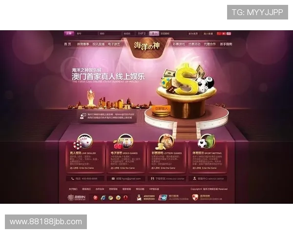 博彩论坛如何影响玩家的投注决策